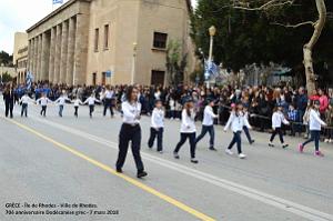 188- Rhodes- Defile Dodecanese grec